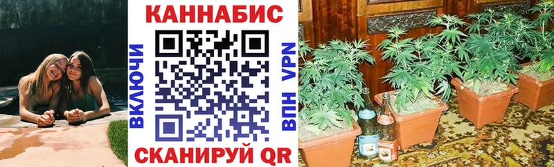 Магазины продажи наркотиков Михайлов Гашиш  APVP  ссылка на мегу рабочий сайт  LSD-25  Бошки Шишки  МЕФ 