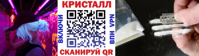 Амфетамин 97%  наркотики  Михайлов 