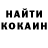 ТГК гашишное масло Kenny Chea