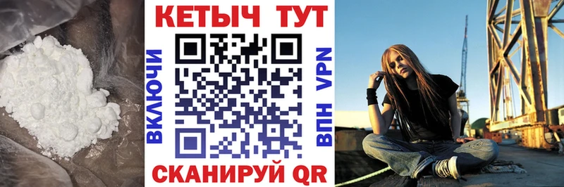 КЕТАМИН ketamine  Михайлов 