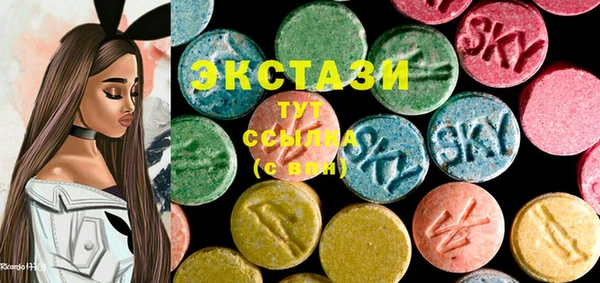 меф Аркадак