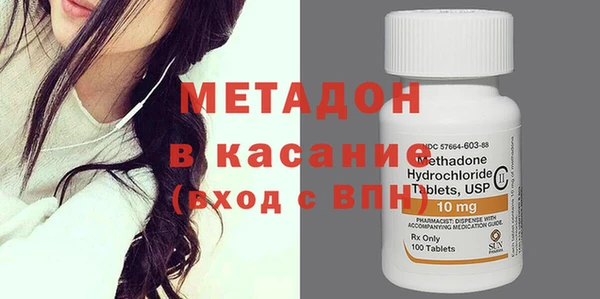прущие крисы Арсеньев