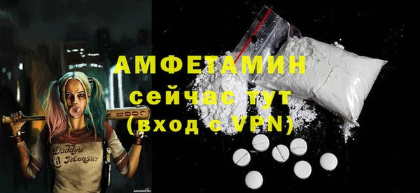 меф Аркадак