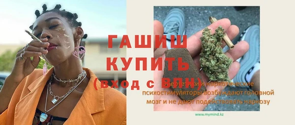 меф Аркадак