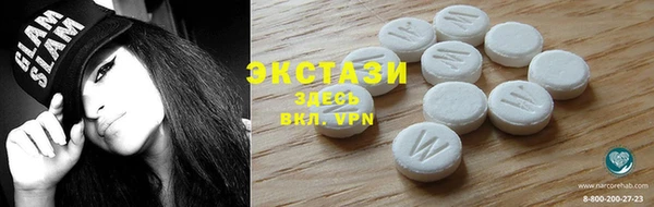 меф Аркадак
