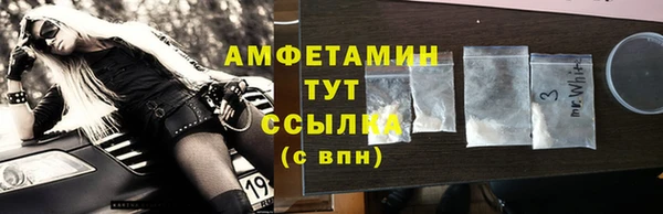 меф Аркадак