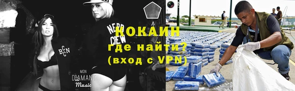 прущие крисы Арсеньев