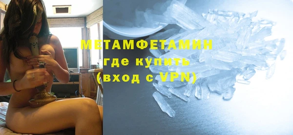 прущие крисы Арсеньев