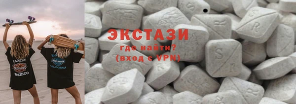 прущие крисы Арсеньев