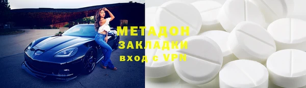 меф Аркадак