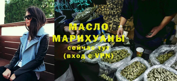 прущие крисы Арсеньев