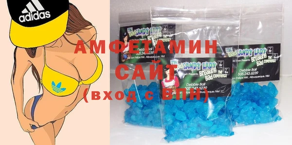 прущие крисы Арсеньев