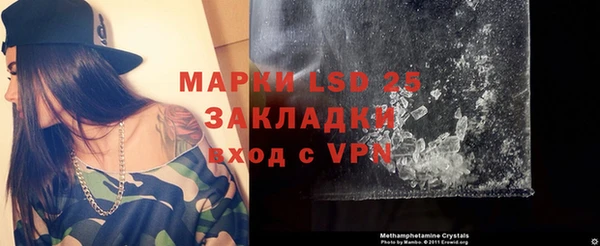 меф Аркадак