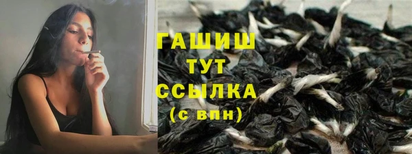 меф Аркадак