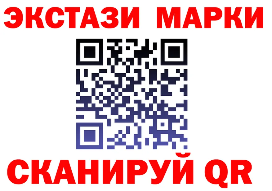 КОКАИН Fish Scale зеркало shop KRAKEN Михайлов